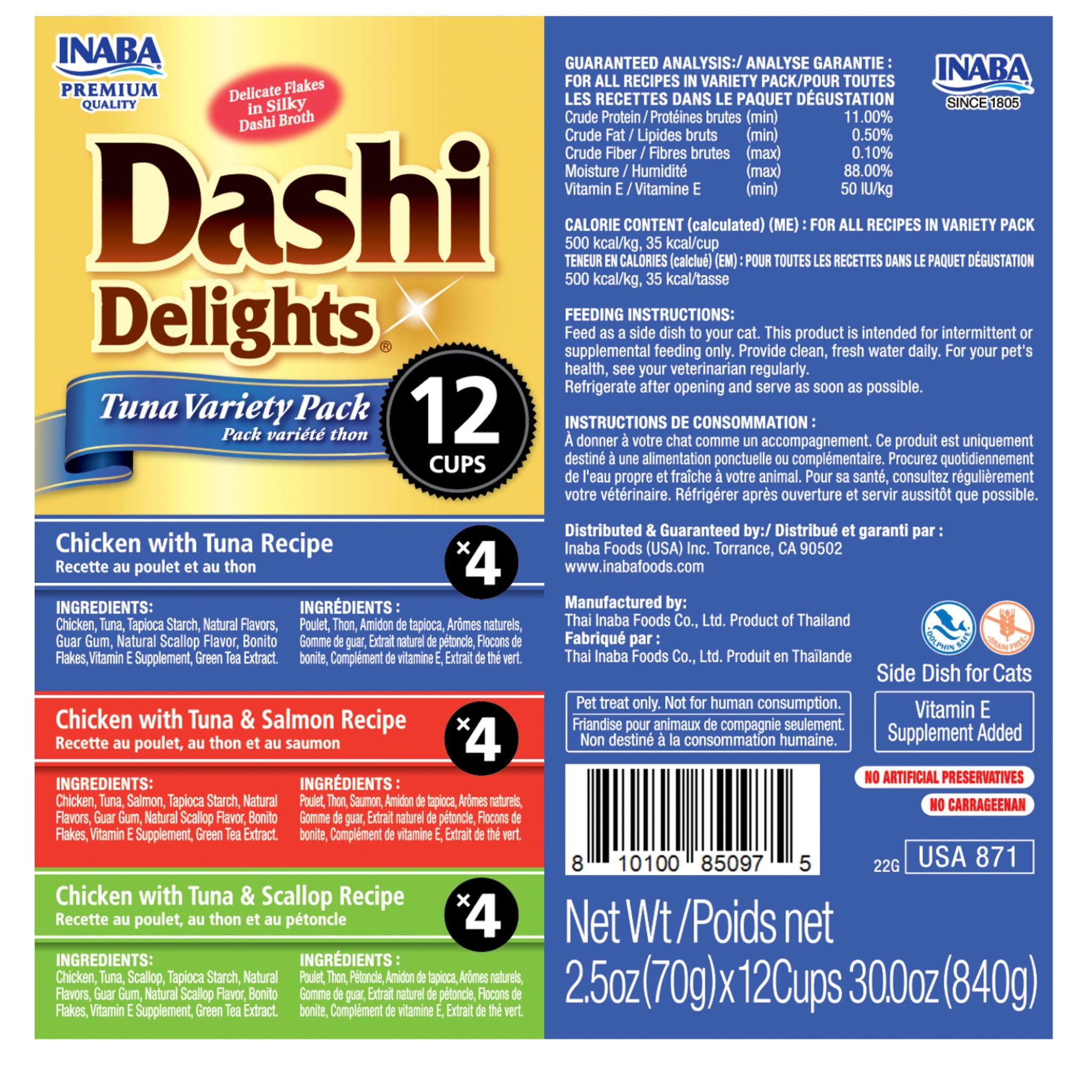 Inaba Cat Treat Dashi Delights Cup Tuna Variety