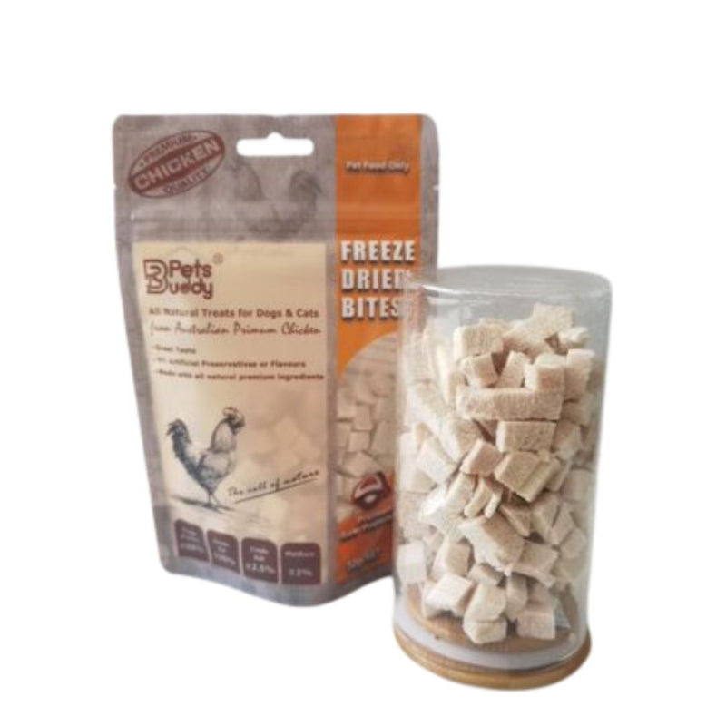 PetsBuddy Freeze-Dried Pet Treats for Dogs & Cats Chicken Breast