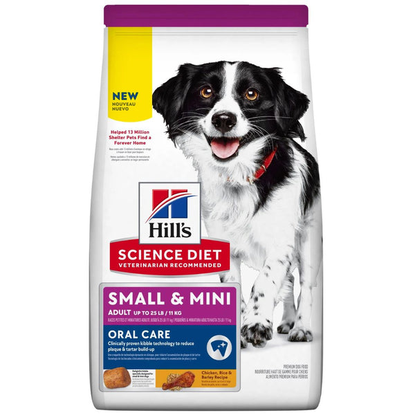 Hill's Science Diet Dry Dog Food Adult oral Care Small & Mini Chicken, Rice & Barley Recipe - 1.81kg | PeekAPaw Pet Supplies