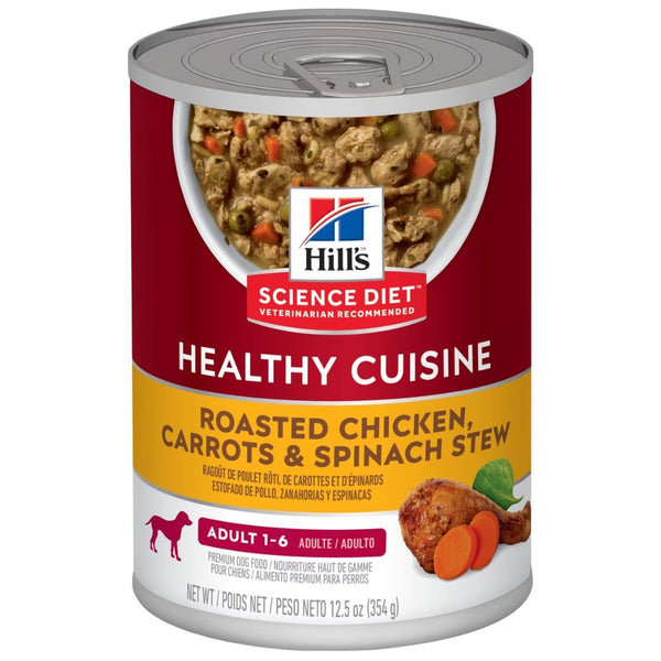 Hill's Science Diet Canned Dog Food Adult Healthy Cuisine Roasted Chicken, Carrots & Spinach Stew - 354g x 12 | PeekAPaw Pet Supplies