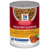Hill's Science Diet Canned Dog Food Adult 7+ Healthy Cuisine Roasted Chicken, Carrots & Spinach Stew - 354g x 12 | PeekAPaw Pet Supplies
