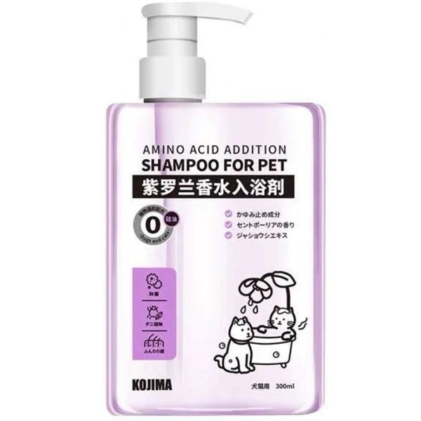 Kojima Amino Acid Addition Shampoo for Pets 300ml - Violet | PeekAPaw Pet Supplies