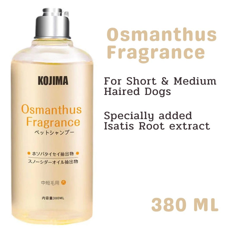 Kojima Dog Short Hair Osmanthus Shampoo - 380ml | PeekAPaw Pet Supplies