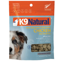 K9 Natural Chicken Healthy Bites dog treats – photo 1