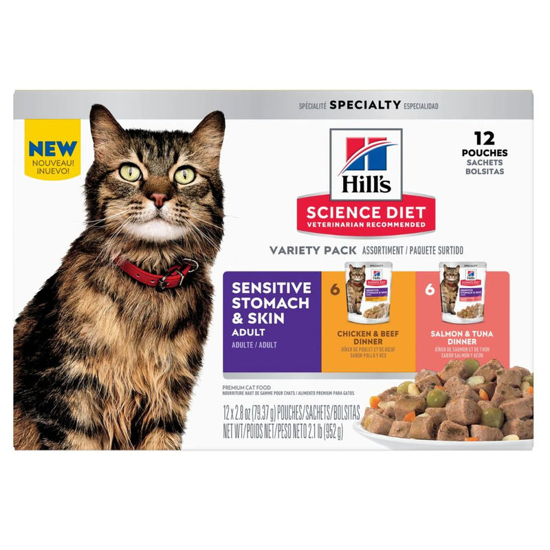 Hill's Science Diet Cat Food in Pouches Adult Sensitive Stomach & Skin Variety Pack - 79.37g x 12 | PeekAPaw Pet Supplies