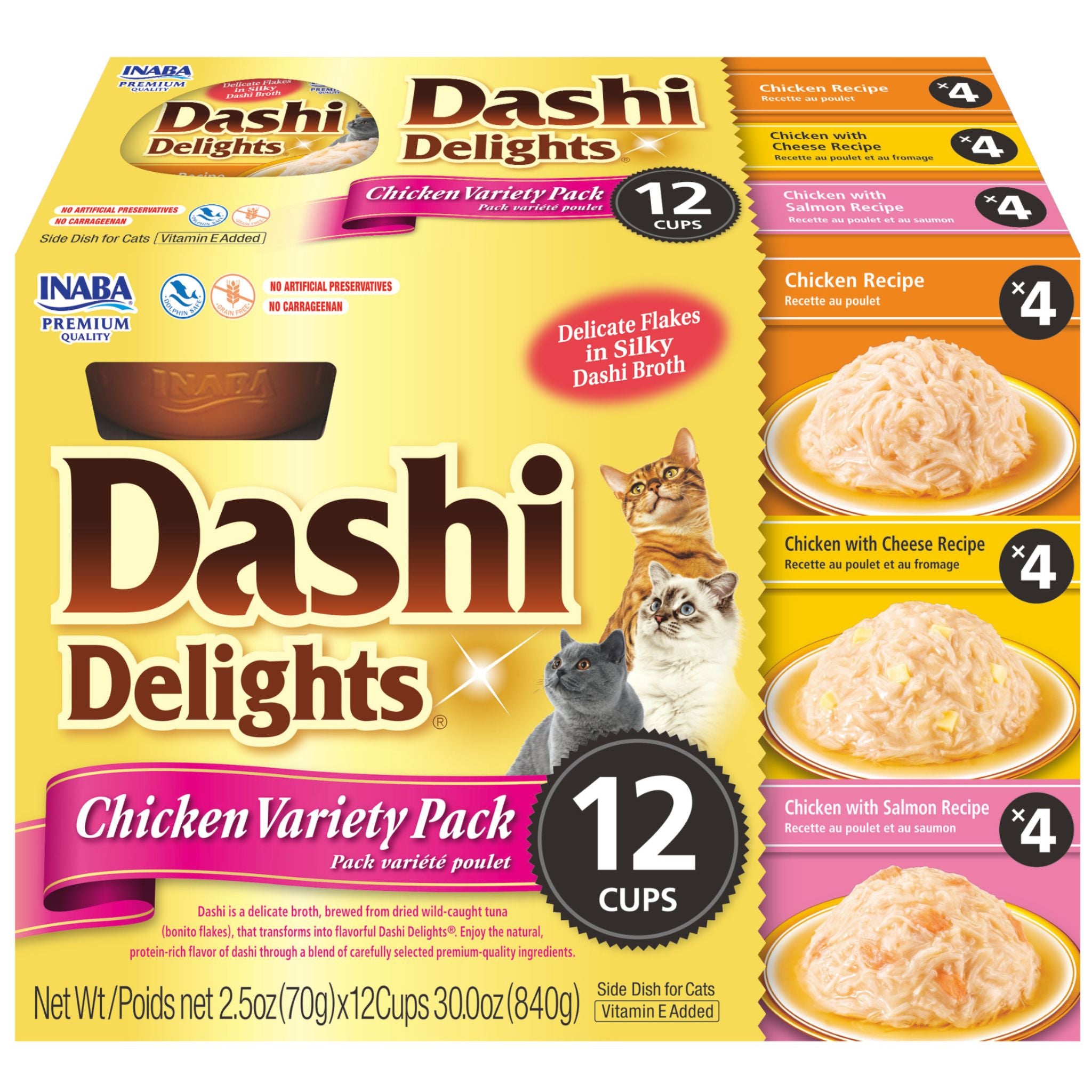 Inaba Cat Treat Dashi Delights Cup Chicken Variety