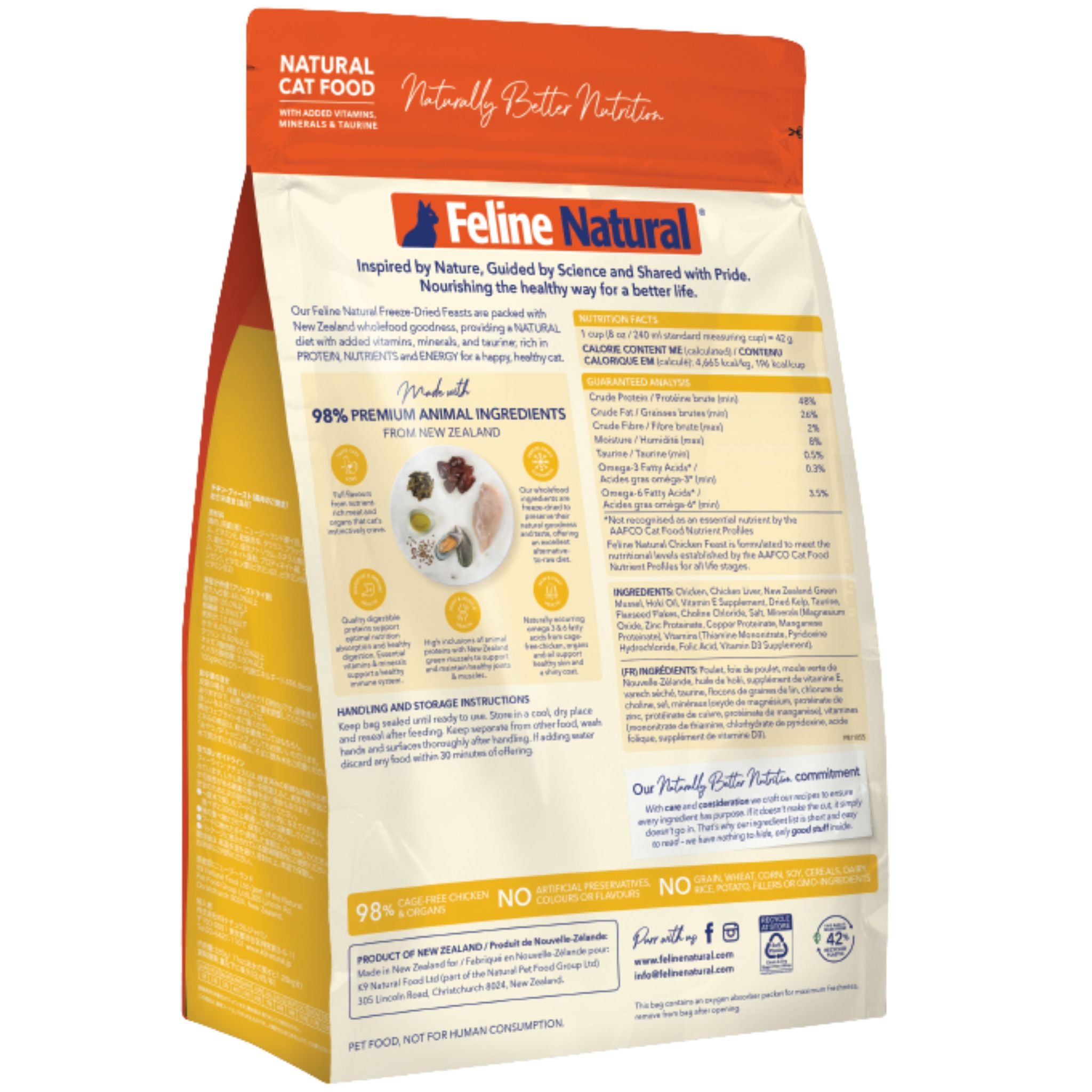 Feline Natural Freeze Dried Chicken Feast