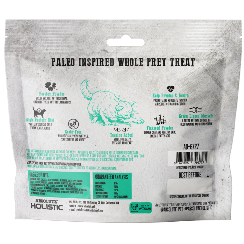Special of the Moment | Pet Supplies Discount Online