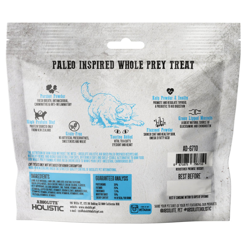 Absolute Holistic Air Dried Cat Treats Oceanic Farm Lamb & Blue Mackerel