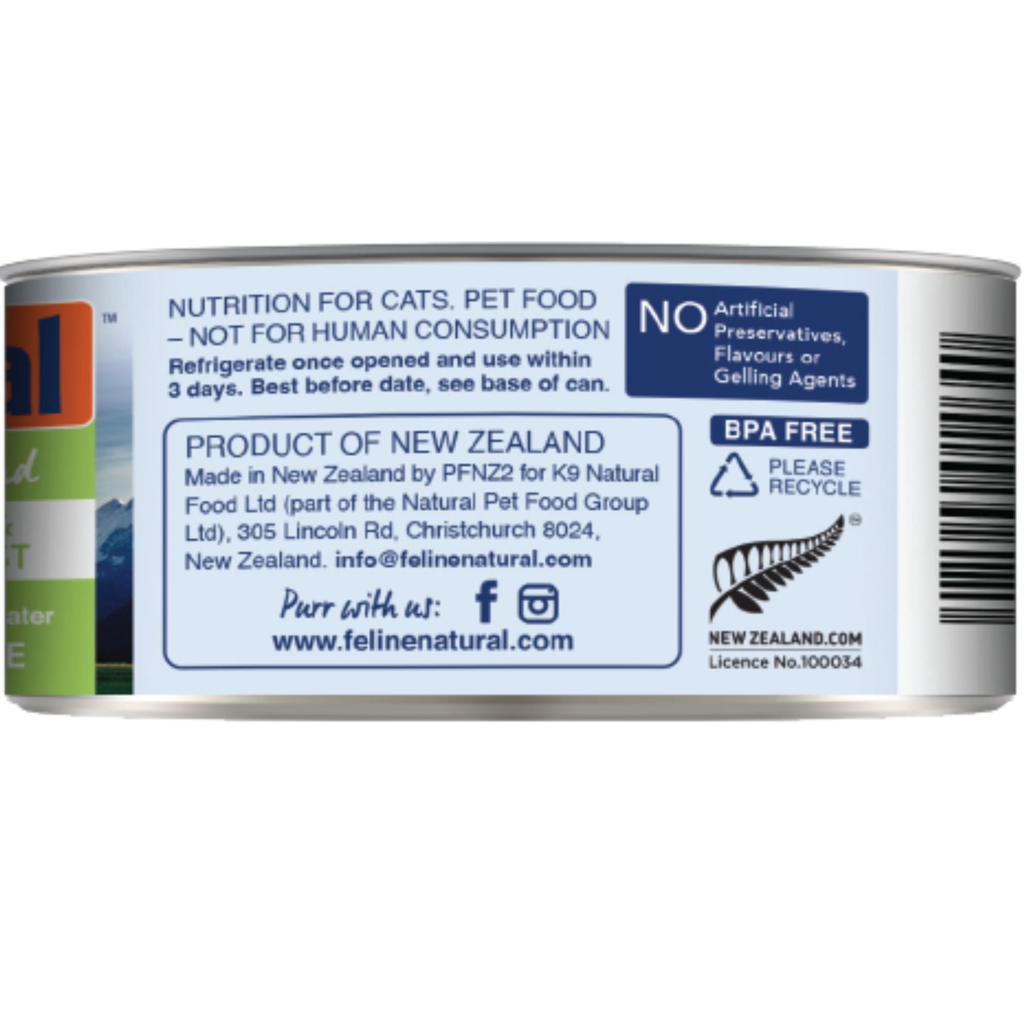 Feline Natural Canned Chicken & Lamb