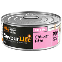 SavourLife Kitten Chicken Pate, grain free with 90% meat and organs, 85g x 12, wet cat food