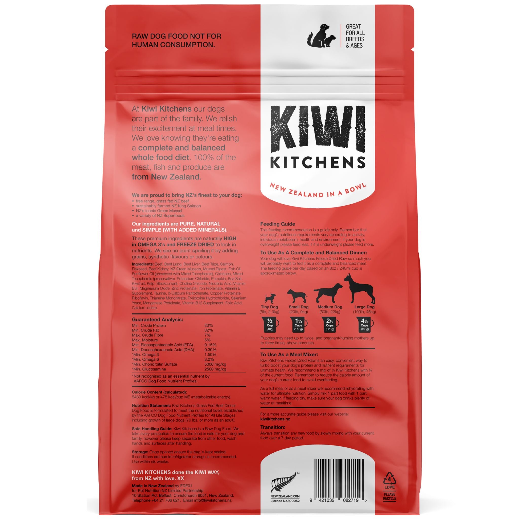 ドッグフード Kiwi Kitchens Beef Dinner 1kg ドッグフード Kiwi Kitchens Beef Dinner 1kg Kiwi Kitchens Freeze
