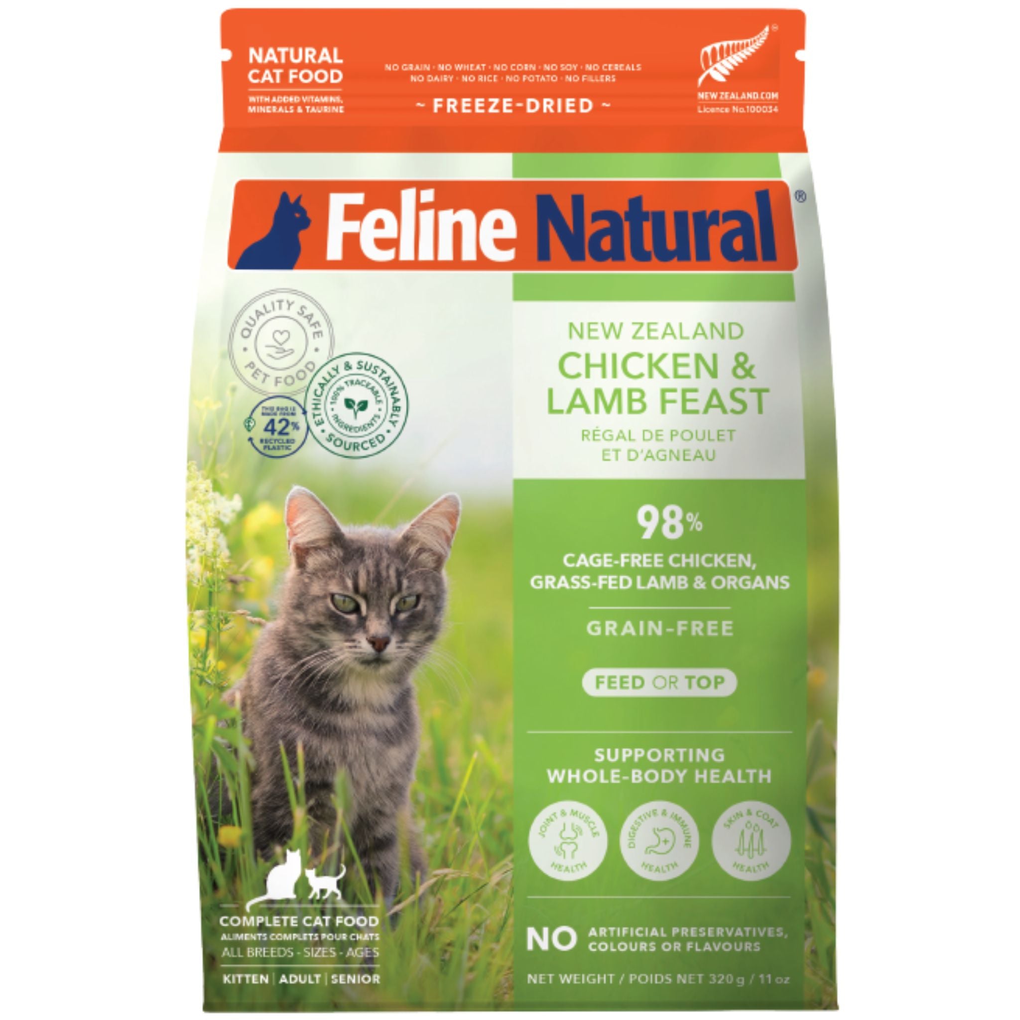 Feline Natural Freeze Dried Chicken & Lamb Feast
