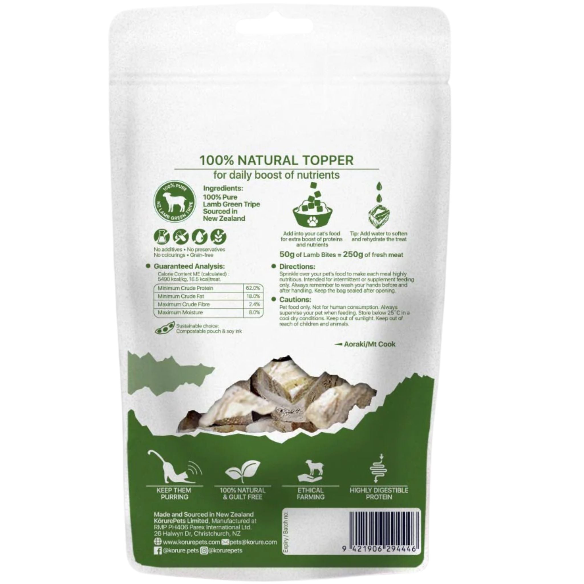 Korure Pets Lamb Green Tripe Topper Cat Treats