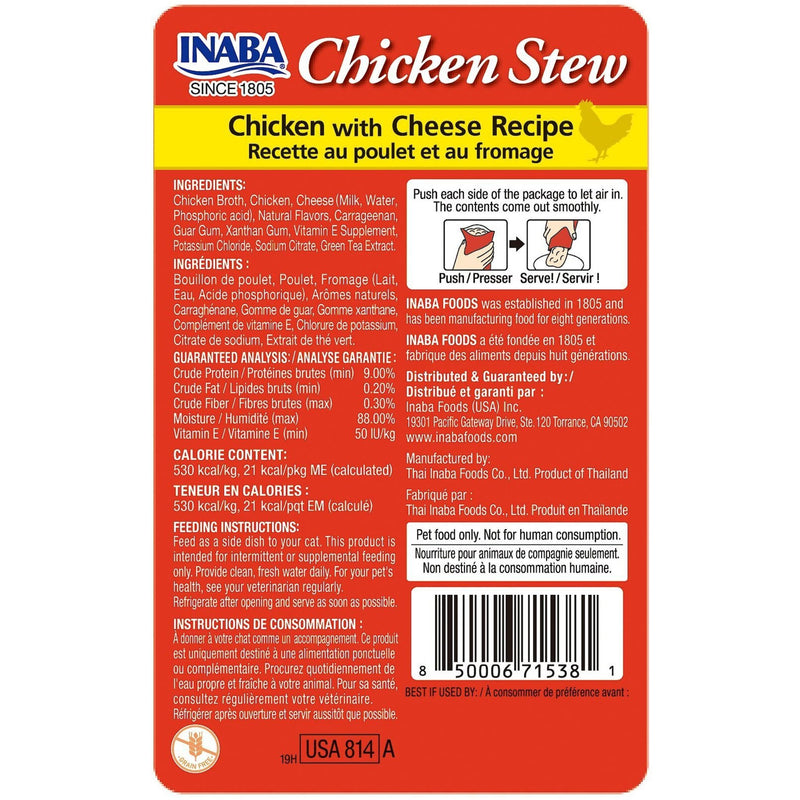 Inaba Cat Treat Chicken Stew Chicken with Cheese