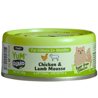 YumGuard Chicken & Lamb Mousse for kittens, front of the 60g optimal growth tin