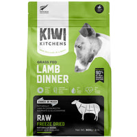 Kiwi Kitchens Grass Fed Lamb Dinner raw freeze dried dog food, front of the 900 g pouch.