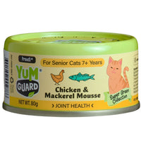 YumGuard Chicken & Mackerel Mousse senior cat food, front of the 80g x 12 pack