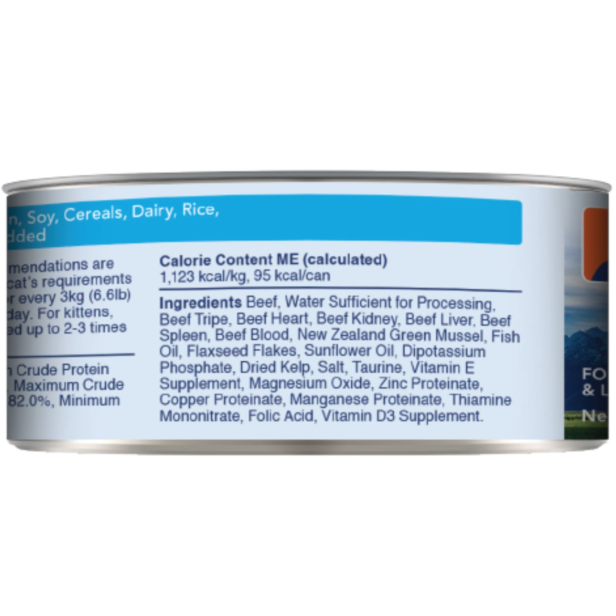 Feline Natural Canned Beef Feast