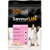SavourLife Kitten Chicken, kibble with marine microalgae DHA, 2kg, dry cat food