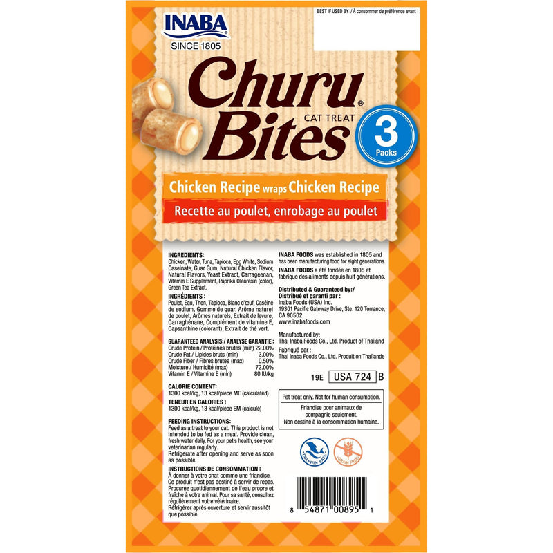Inaba Cat Treat Churu Bites Chicken Wraps