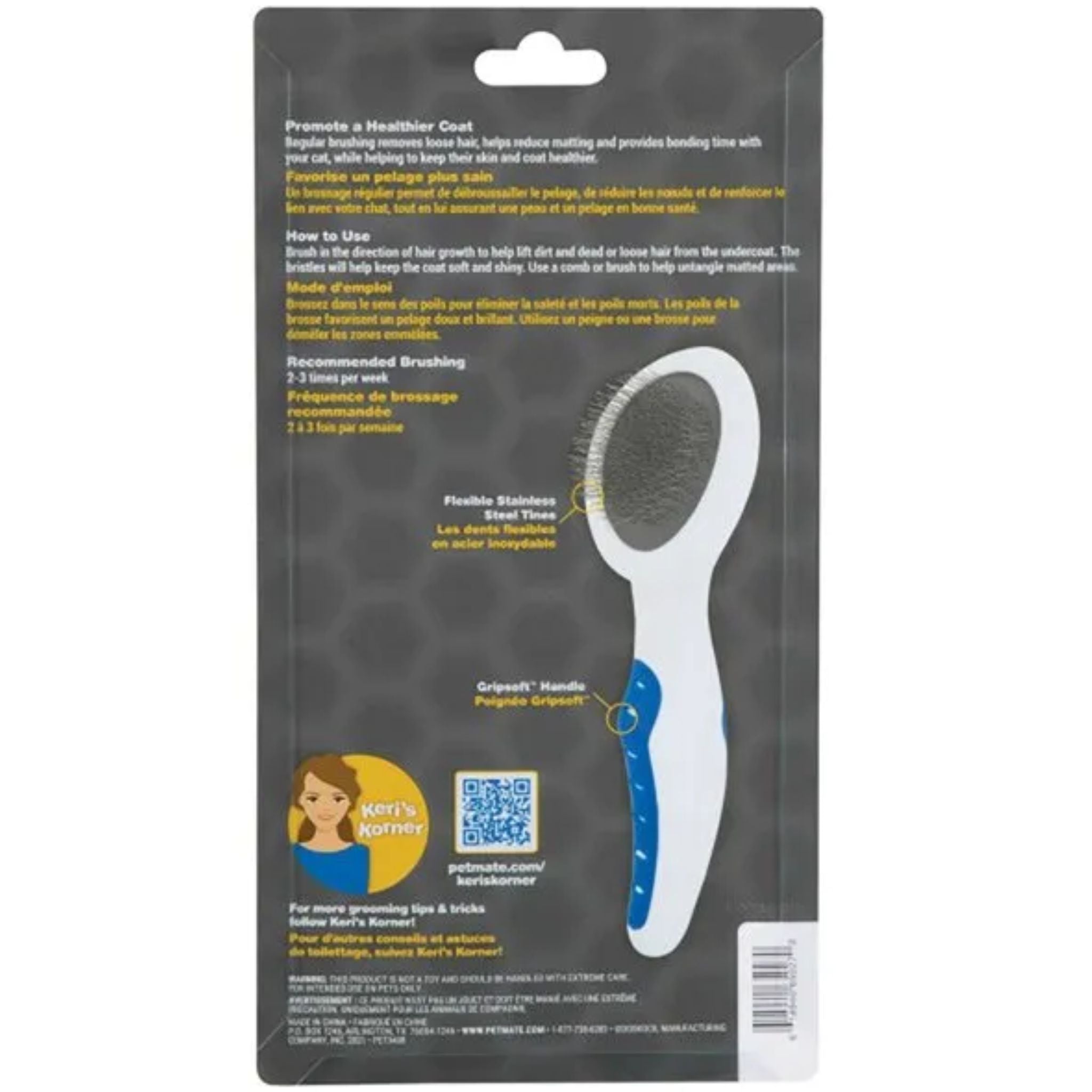 JW Gripsoft Slicker Brush