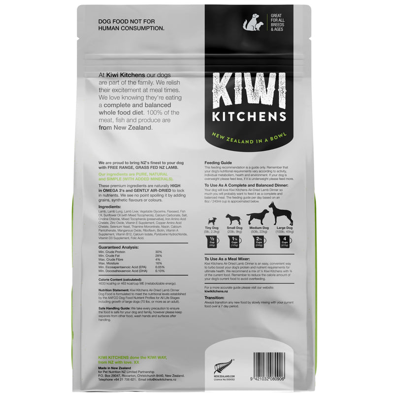 Kiwi Kitchens Air Dried Dog Food Lamb Dinner