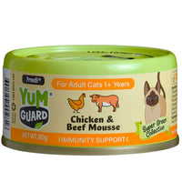 YumGuard Chicken & Beef Mousse adult cat food, front of the 80g x 12 pack