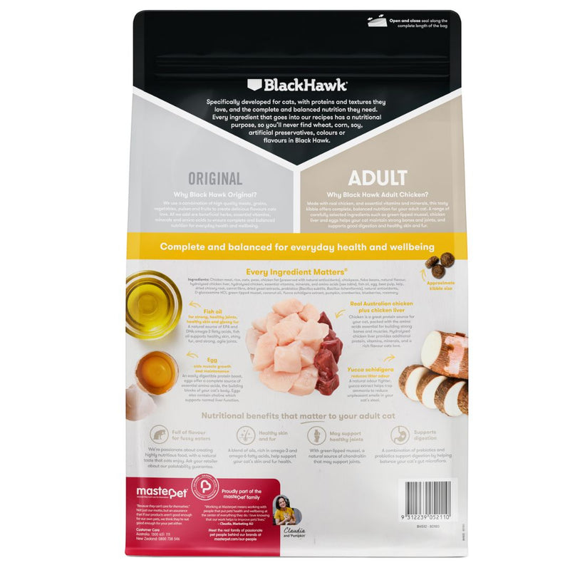 Black Hawk original Adult Dry Cat Food Chicken - 2kg | PeekAPaw Pet Supplies
