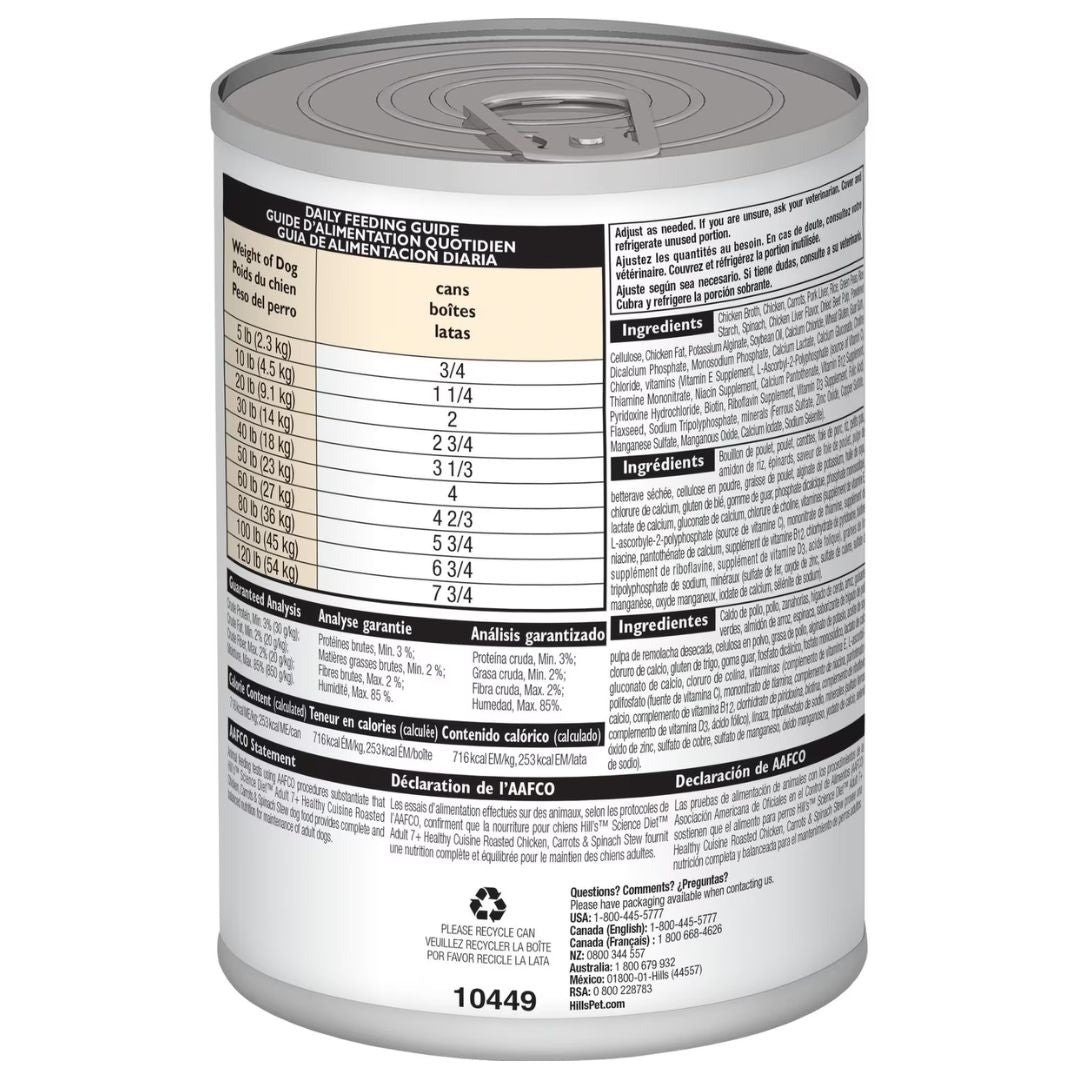 Hill's Science Diet Canned Dog Food Adult 7+ Healthy Cuisine Roasted Chicken, Carrots & Spinach Stew - Back | PeekAPaw Pet Supplies