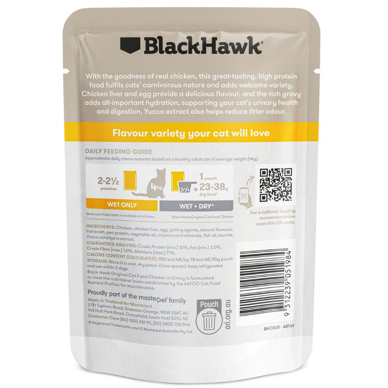 Black Hawk original Adult Wet Cat Food Chicken - 85g x 12 | PeekAPaw Pet Supplies