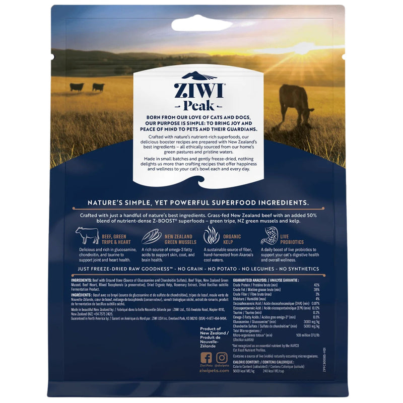 ZIWI Peak Freeze Dried Cat Boosters Raw Superboost - Beef 85g | PeekAPaw Pet Supplies