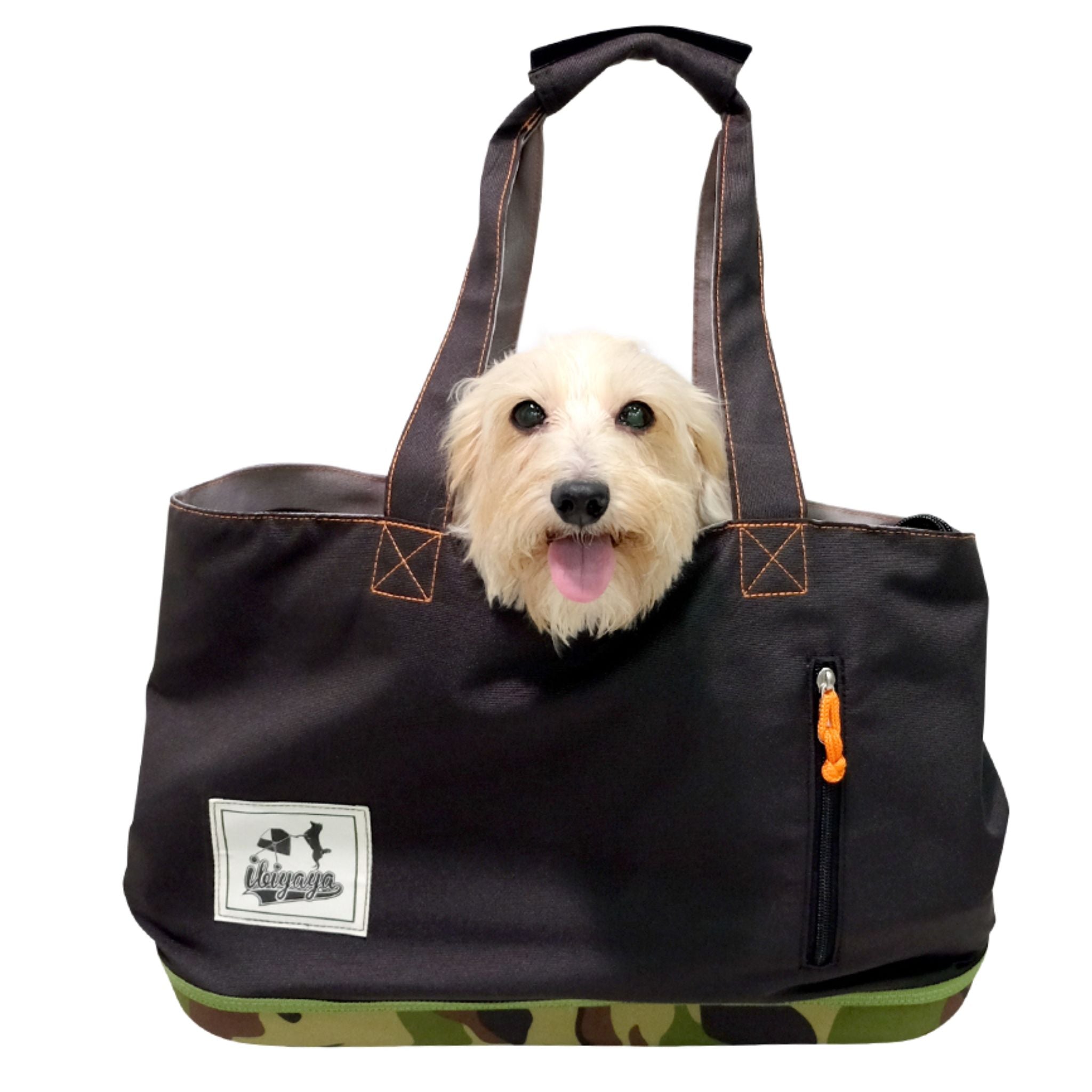 Ibiyaya Colour Play Pet Carrier Camouflage | PeekAPaw Pet Supplies