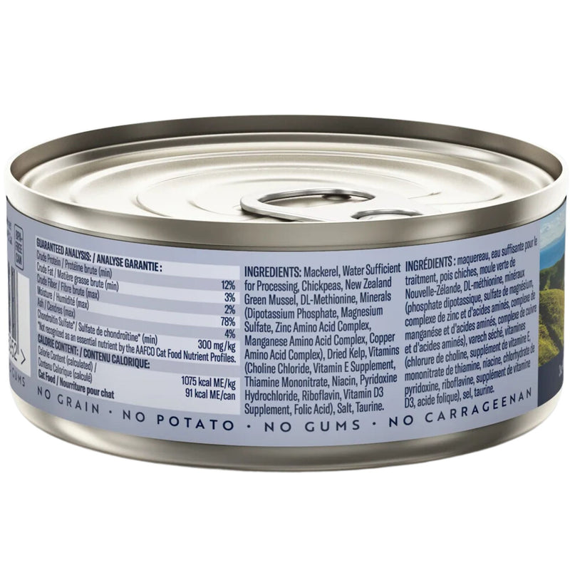 ZIWI Peak Cat Food Cans Mackerel 85g | PeekAPaw Pet Supplies