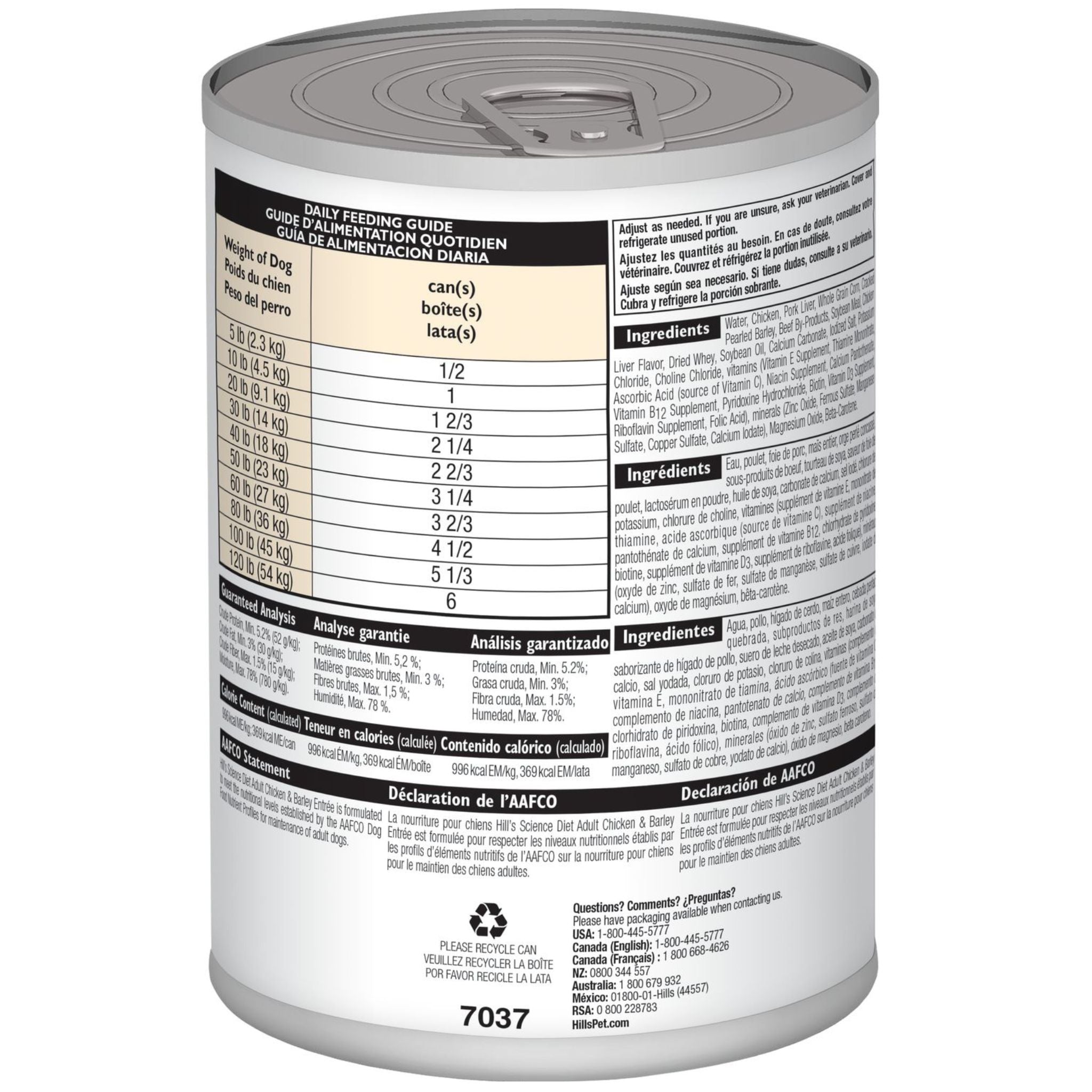 Hill's Science Diet Canned Dog Food Adult Chicken & Barley Entree