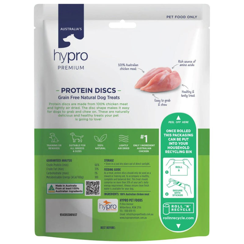 Hypro Premium Dog Treats Protein Discs Chicken - Back | PeekAPaw Pet Supplies