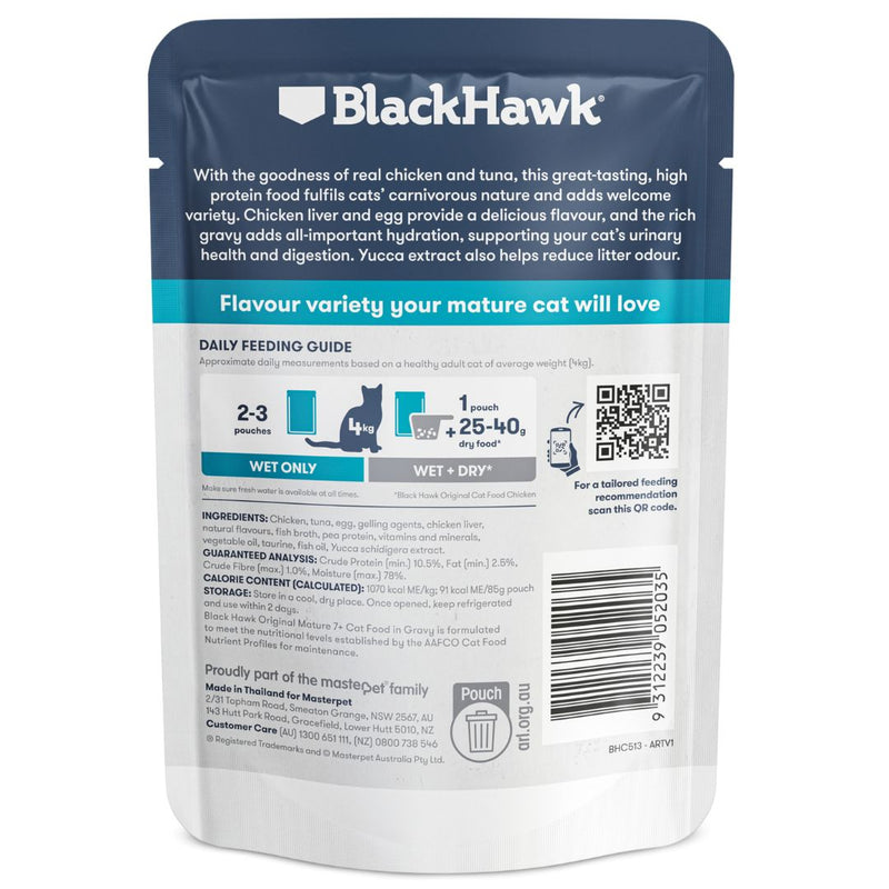 Black Hawk original Mature 7+ Wet Cat Food Chicken & Tuna - 85g x12 | PeekAPaw Pet Supplies