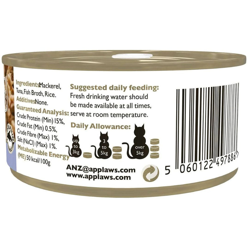 Applaws Natural Wet Cat Food Tin Ocean Fish | PeekAPaw Pet Supplies