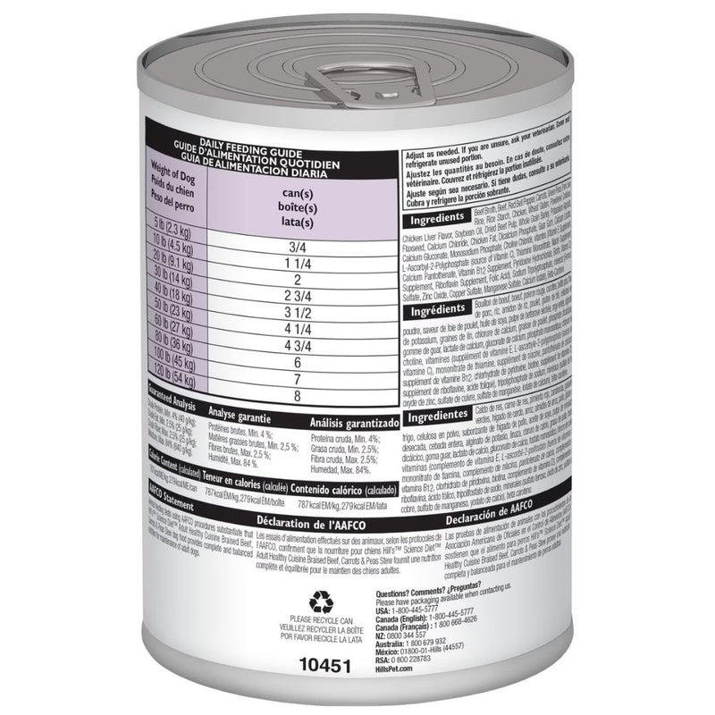 Hill's Science Diet Canned Dog Food Adult Healthy Cuisine Braised Beef, Carrots & Peas Stew - Back | PeekAPaw Pet Supplies