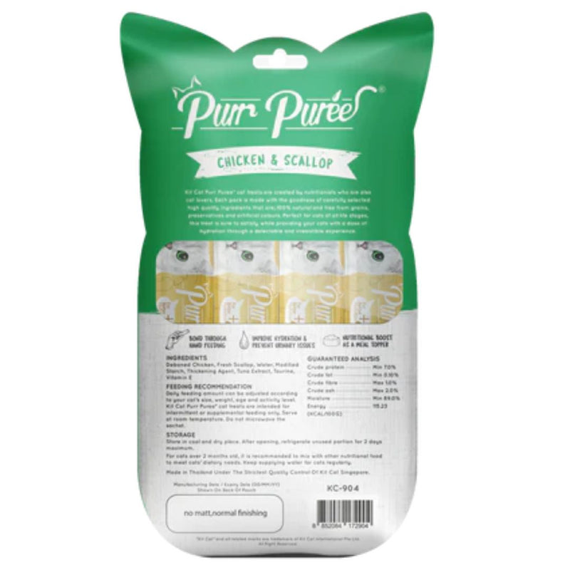 Kit Cat Purr Puree Cat Treats Chicken & Scallop | PeekAPaw Pet Supplies