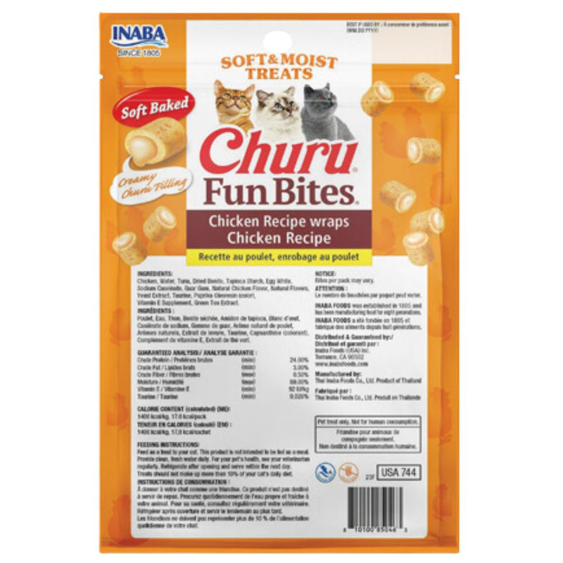 Inaba Cat Treat Churu Fun Bite Chicken Wraps with Chicken | PeekAPaw Pet Supplies