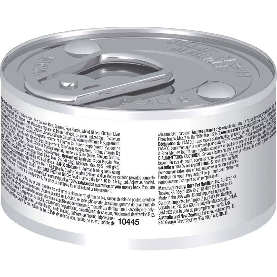Hill's Science Diet Canned Cat Food Adult Healthy Cuisine Roasted Chicken & Rice Medley - Back | PeekAPaw Pet Supplies