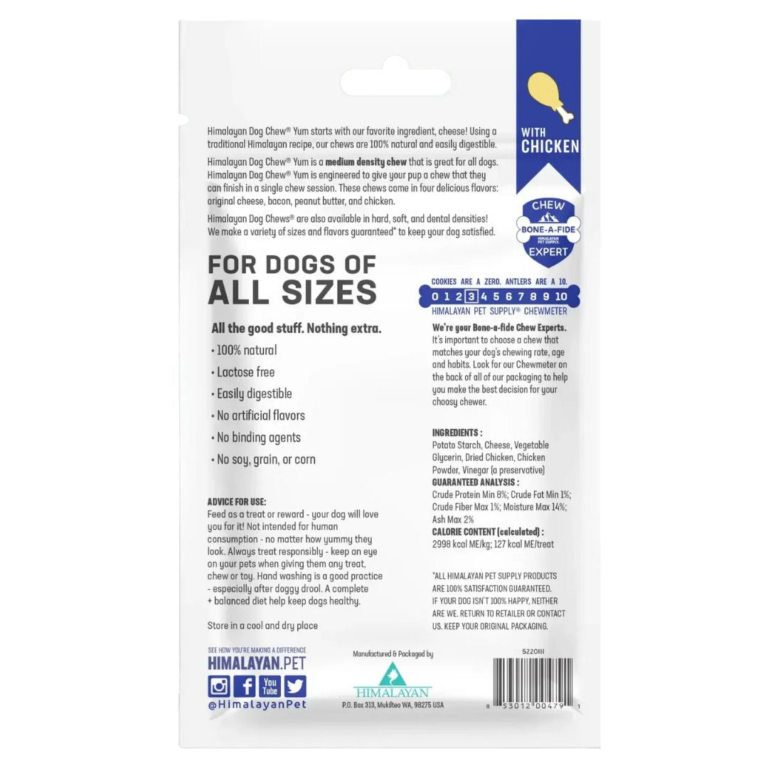 Himalayan Dog Chew Yum - Chicken - 127.5g | PeekAPaw Pet Supplies