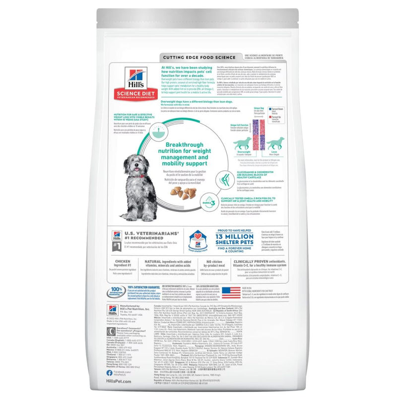 Hill's Science Diet Dry Dog Food Adult Perfect Weight & Joint Support Chicken Recipe | PeekAPaw Pet Supplies