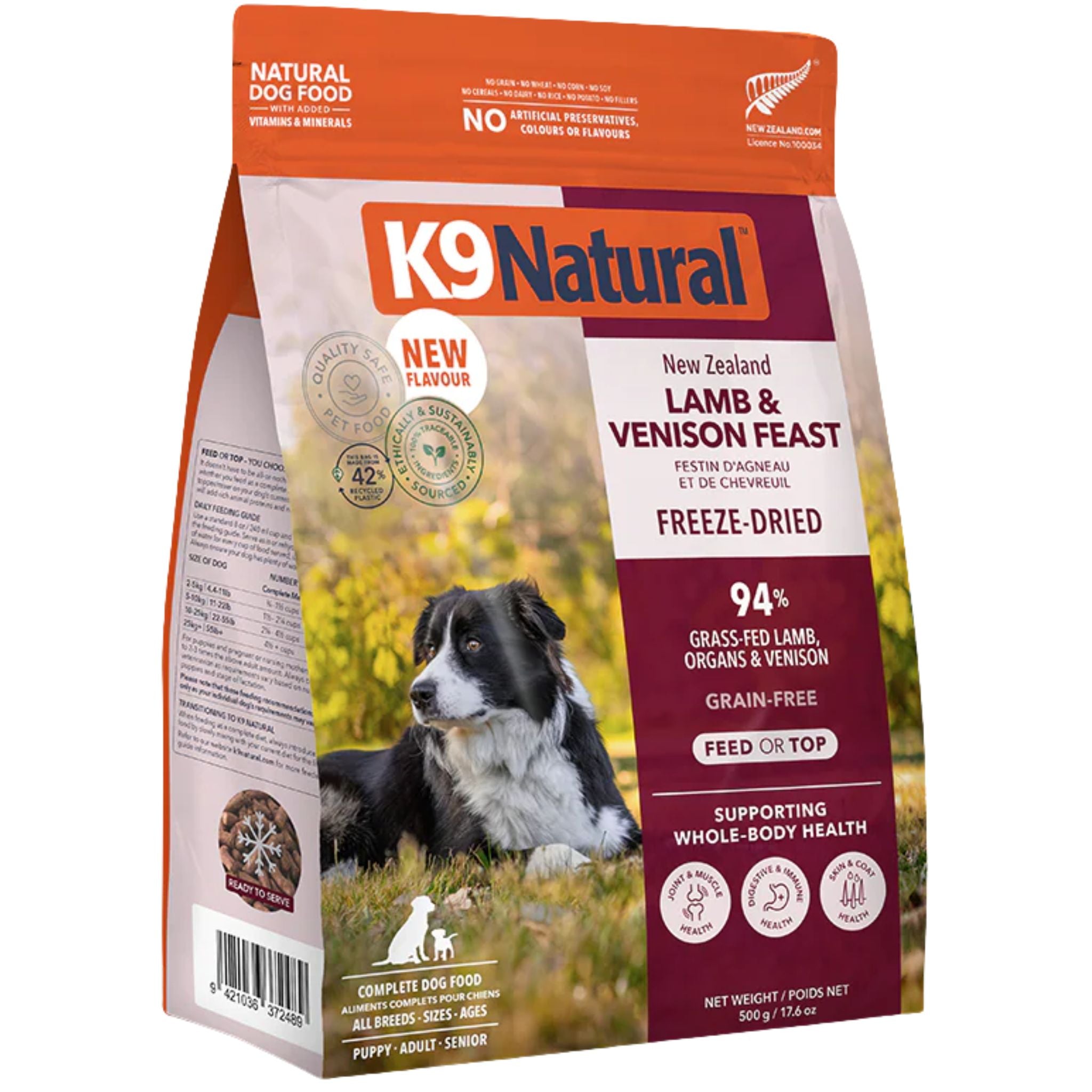 K9 Natural Lamb & Venison Freeze Dried Dog Food 100g-1.8kg