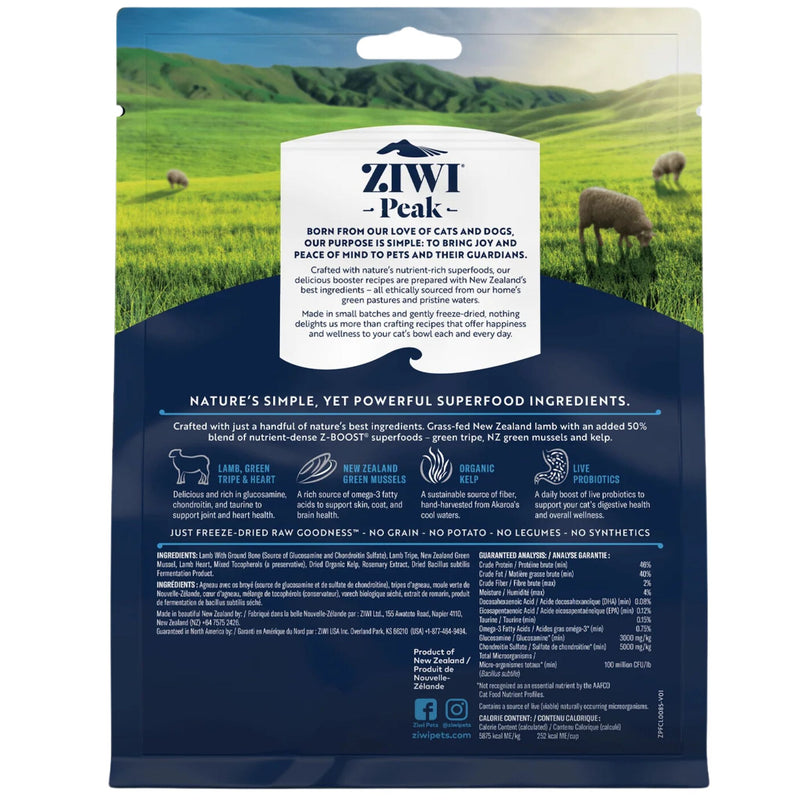 ZIWI Peak Freeze Dried Cat Boosters Raw Superboost - Lamb 85g | PeekAPaw Pet Supplies