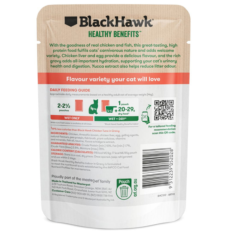 Black Hawk Healthy Benefits Adult Wet Cat Food indoor Chicken & Whitefish - 85g x12 | PeekAPaw Pet Supplies