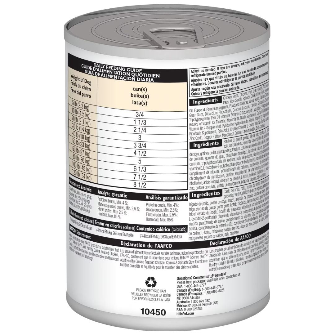 Hill's Science Diet Canned Dog Food Adult Healthy Cuisine Roasted Chicken, Carrots & Spinach Stew - Back | PeekAPaw Pet Supplies