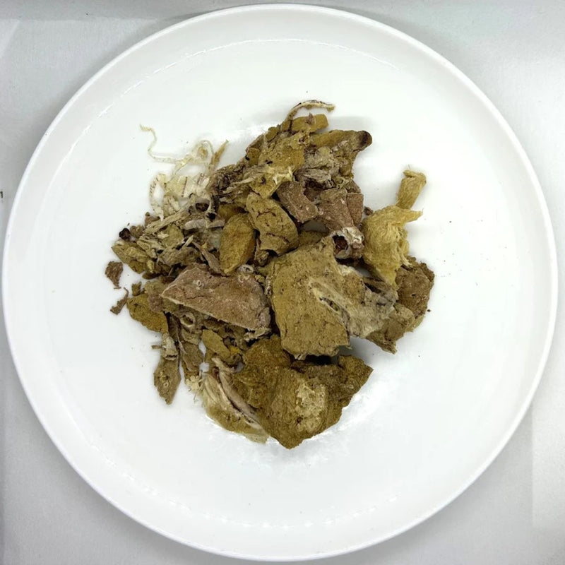 The Paw Grocer Freeze Dried Dog Treats Black Label Goat Offal  | PeekAPaw Pet Supplies
