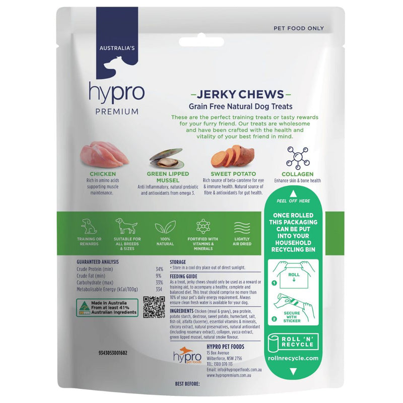 Hypro Premium Dog Treats Jerky Chews Chicken - Back | PeekAPaw Pet Supplies